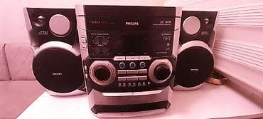 Philips M355 mini hi-fi musiqi sistemi - 3 CD-lik changer: CD/MP3-CD