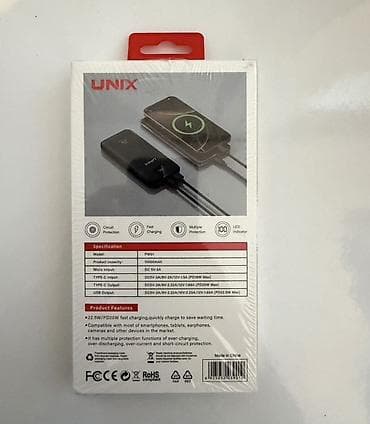 nar limitsiz 3 saat: TƏCİLİ: Orijinal və Yeni Aksesuarlar (Powerbank, Adaptor, Fleşka) — 2
