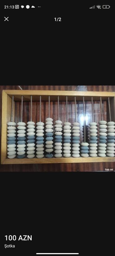 Digər ofis ləvazimatları