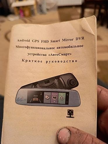 Автоэлектроника: Avtomobil üçün HD Rear-View Mirror Recorder – arxa güzgü tipli iki — 5