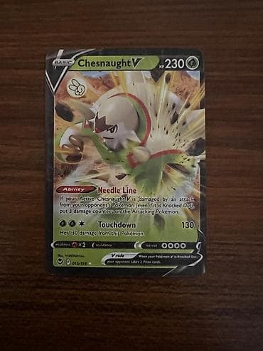 qaşıq dəstləri: Pokémon TCG kolleksiya kartları dəsti Dəstdə göstərilən orijinal — 5
