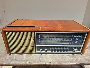 Maqnitofonlar: Retro radio və vinil (plastinka) çalar Rekord 314 – işlək Sovet — 5