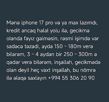 iphone barter var: IPhone 17 Pro Max, Kredit — 1