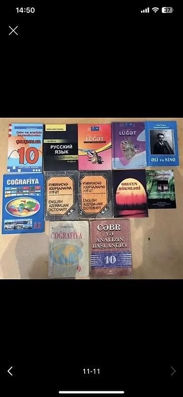 İdman və hobbi: Mövzu: Dərslik və bələdçi kitabların qarışıq toplusu Təsvir: - Orta — 2