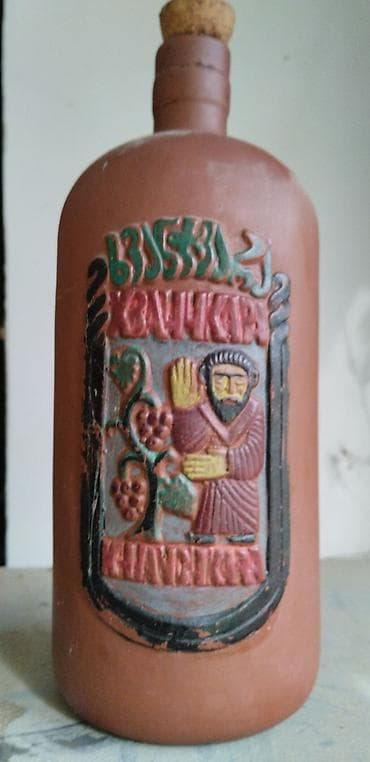 Proton: Ссср — 2