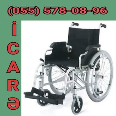 купить инвалидную коляску в баку: Əlil Arabaları Satış Və İcarə Satış Və İcarədə Etibarınız Tibbi — 1