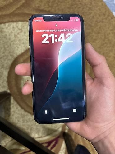 iphone 7 şirvan: IPhone 11, 64 GB, Qara, Face ID — 1