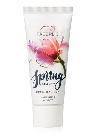 əl və ayaq ucun kremlər yağlar maskalar: Zərif qulluq görmüş əllər - təbiətdən hədiyyə olmaqla yanaşı, düzgün — 6