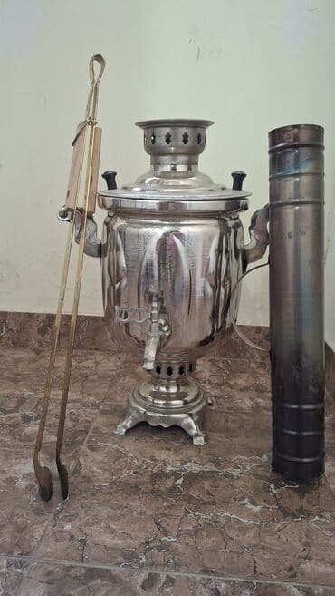 Samovarlar: Od Samovar, 10-dan çox l — 1