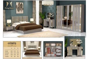 односпальная кровать: 2 односпальные кровати, Шкаф, Тумба, 2 тумбы, Азербайджан, Новый — 1