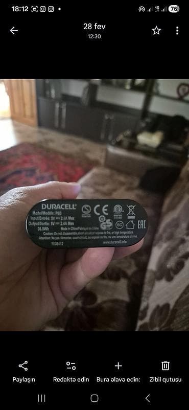samsung iphone barter: Powerbank — 2
