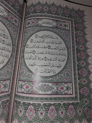 Ərəbcə Quran. Osman Taha xətti. Qazaxıstandan 15 manata almışam lalafo.az -da Ərəbcə Quran. Osman Taha xətti. Qazaxıstandan 15 manata almışam