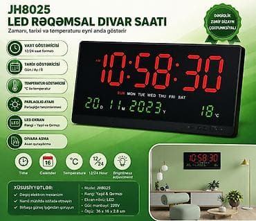 divar lampalari: Divar saatları, Elektron, Arxa işıq — 1