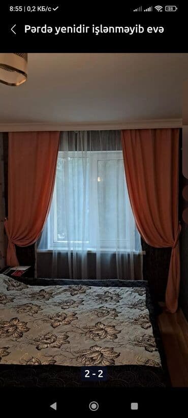 покрывала на угловой диван: Б/у, Занавеска, Платная доставка — 2