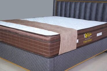 carpayllar: Uyku Matras Qiymət 400-1100 — 4