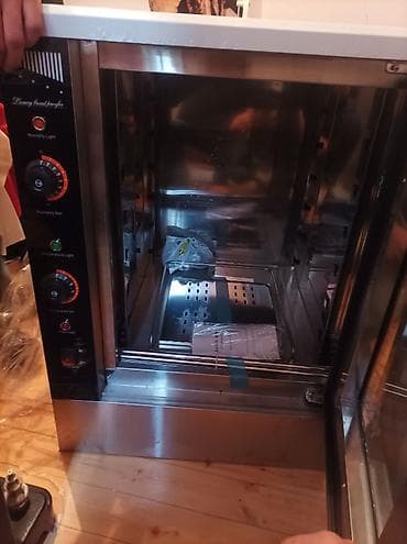 Avadanlığın icarəsi: Çörək — 2