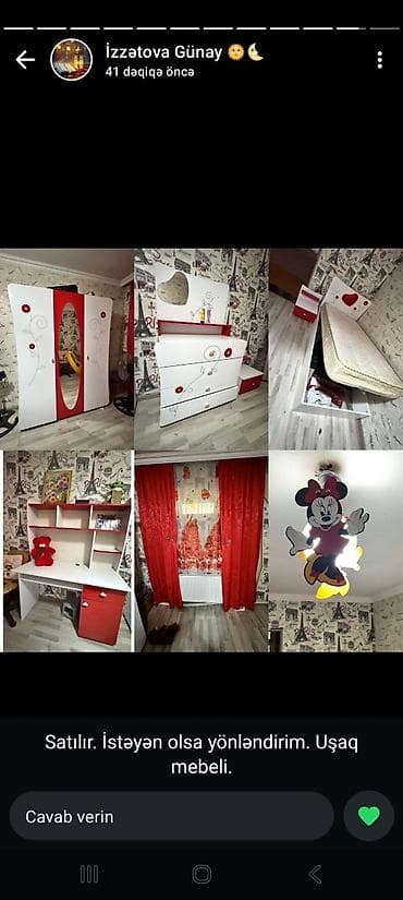 uşaq beşiki: Oğlan və qız üçün, Təknəfərlik çarpayı — 1