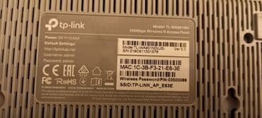 koputer: Tp link modem — 2