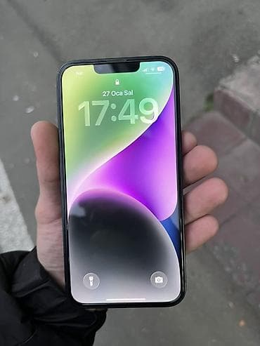 samsung iphone 7 plus: IPhone 14, Qara — 6