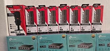 Yeni Simli Mikrofon HyperX, Ödənişli çatdırılma