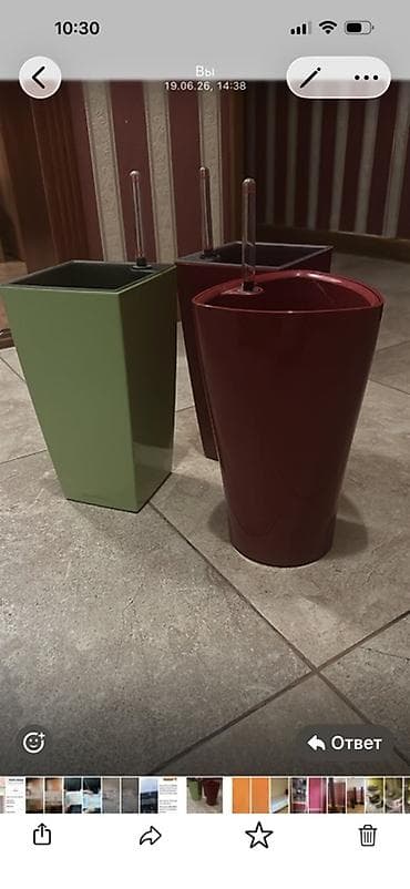 qelem seti: Özünü suvarma göstəricili dekorativ dibçəklər dəsti - Material — 1