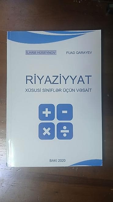 vurma cədvəli: Riyaziyyat – Xüsusi Siniflər Üçün Vəsait kitabı Müəlliflər: İlham — 1