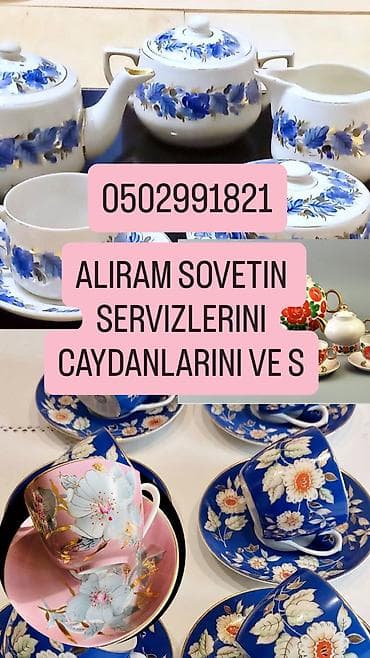 Çay dəsti, SSRİ