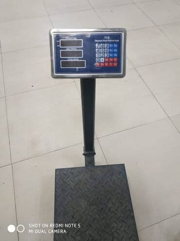 tərəzi qiyməti: Tərəzi (Qapan) — 1