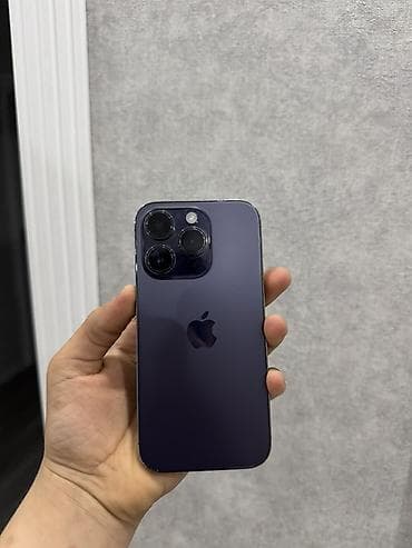 irsad samsung a10: IPhone 14 Pro, Deep Purple — 4