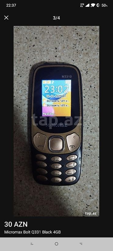 kamera ucuz: M-HORSE M3310 düyməli mobil telefon - Rəng: qara/qızılı - Ekran — 2