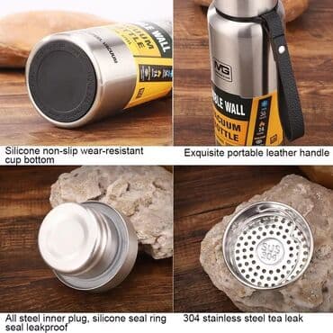 термос для еды баку: Термос — 3