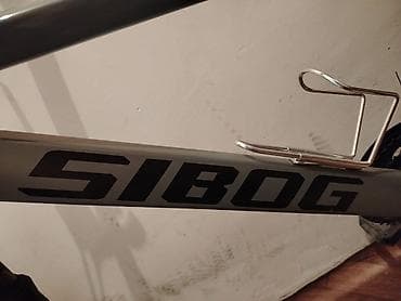 sibog velosiped: Sibog T-95 dağ velosipedi - Çərçivə: Alüminium, mat boz rəng, “T-95” — 8