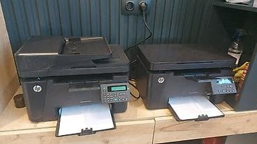 cek printeri: HP çoxfunksiyalı lazer qurğuları (2 ədəd) - Brend/model xətti: HP — 1