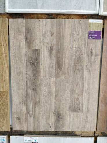 laminant: Galaxy laminat döşəmə örtüyü, müasir interyerlər üçün uyğun olan — 1