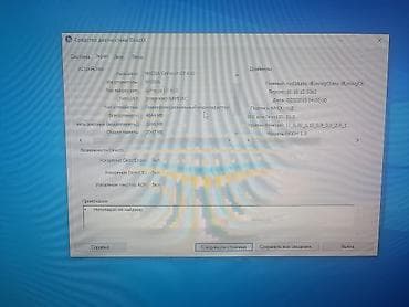mana blok: YALNIZ WHATSAPPDAN YAZIN Gaming masaüstü kompüter (RGB işıqlı korpus) — 3