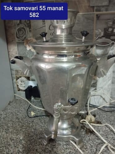 işləmiş su cəni: Elektrik samovarı - Material: metal korpus, klassik dizayn - Şəbəkəyə — 1