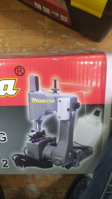 8 lik dikt: Mesok ağzı tiken yeni keyfiyyətli N1 — 2