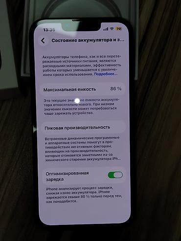 macbook pro 14: IPhone 13, 128 GB, Midnight, Face ID — 5