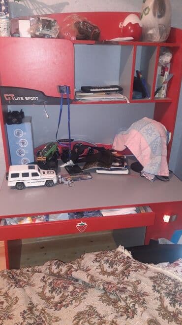 kubik gəncə: Oğlan və qız üçün, İşlənmiş — 5