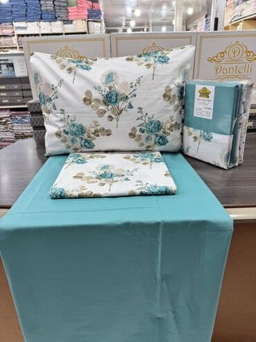 Продукты питания: Хлопок Плед — 14