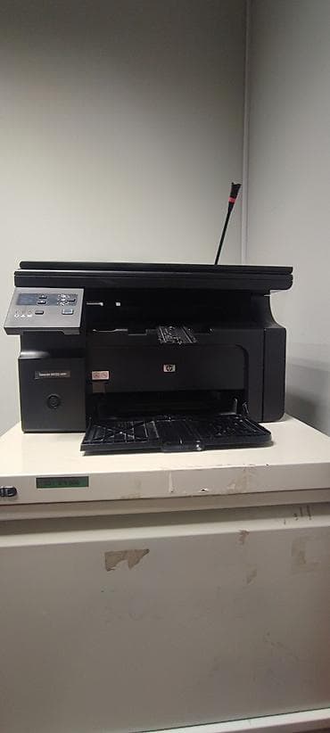 HP LaserJet M1132 MFP çoxfunksiyalı cihaz - Funksiyalar: lazer — 1