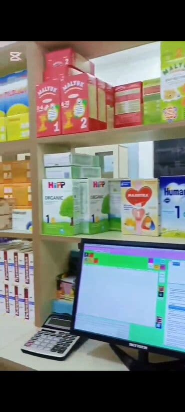 pip ağacı meyvesi: Aptek üçün tam təchizatlı mebel və avadanlıq komplekti - Ön vitrin və — 5