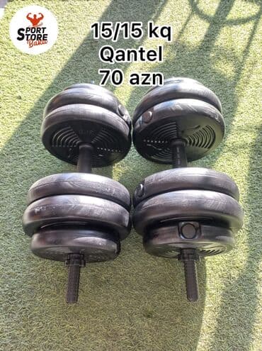 dəmir qantel: Qantellər, Yeni — 7