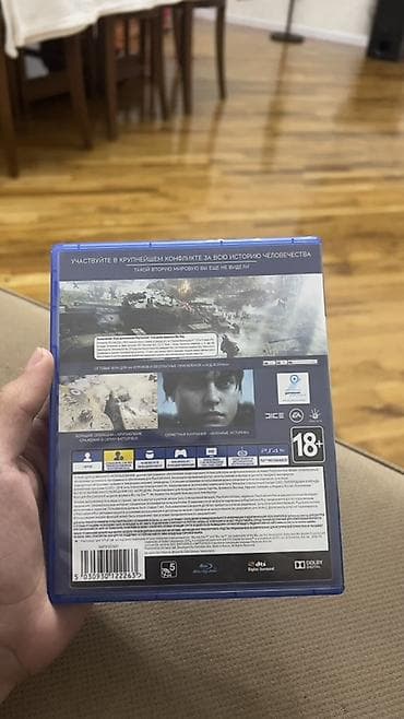 battlefleld 6 oyun: PS4 üçün Battlefield V (rus dilində versiya) - Platforma: PlayStation — 2