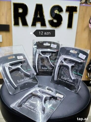 комбик: Gitara kaposu Kapotaster gitara Rast musiqi alətləri mağazalar — 5