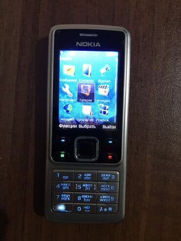 telefon uzlukləri: Nokia 6300 4G, rəng - Gümüşü — 4