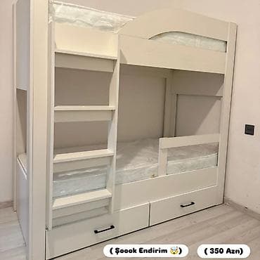 Для девочки и мальчика, Новый, Кровать, С матрасом, С выдвижными ящиками, Ламинат — 1