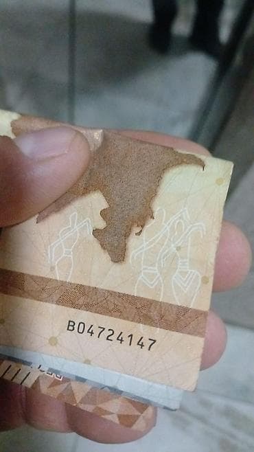 imzali 1 manat: Məhsul: Azərbaycan manatı – 1 manatlıq banknot (seriya nömrəsi — 1