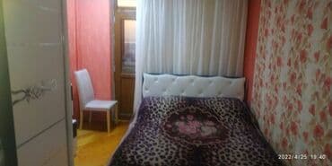 mingecevir mall instagram: 3 otaqlı, Yeni tikili, 60 kv. m — 4