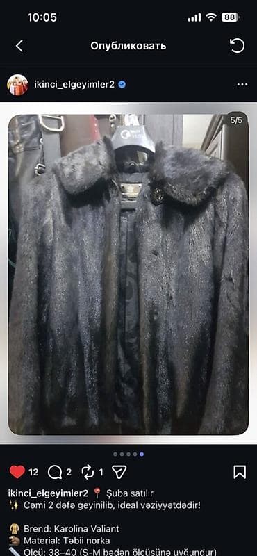 herbi geyim: Kürk, S, rəng - Qara — 2